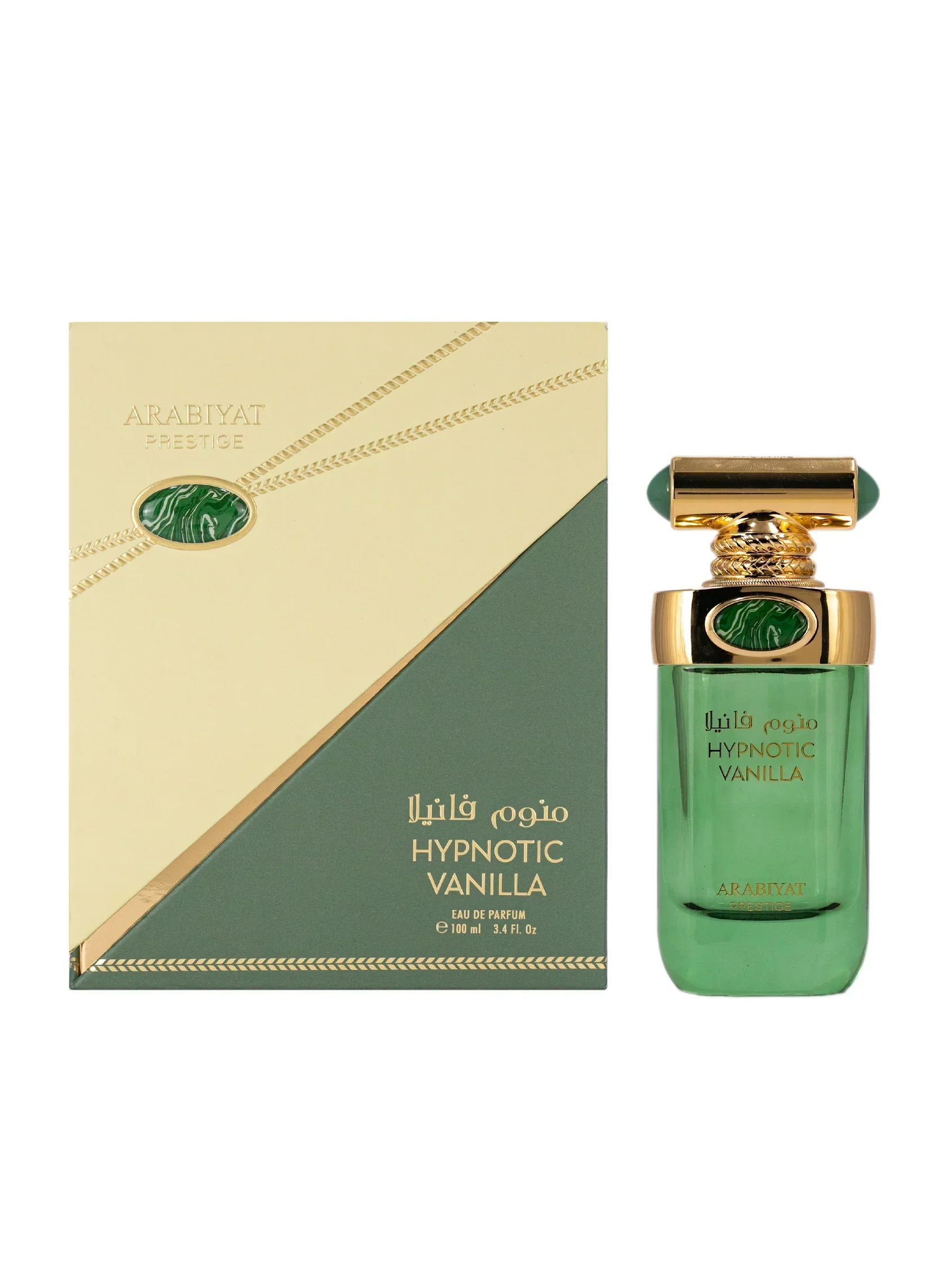 HYPNOTIC VANILLA Eau De Parfum for Unisex