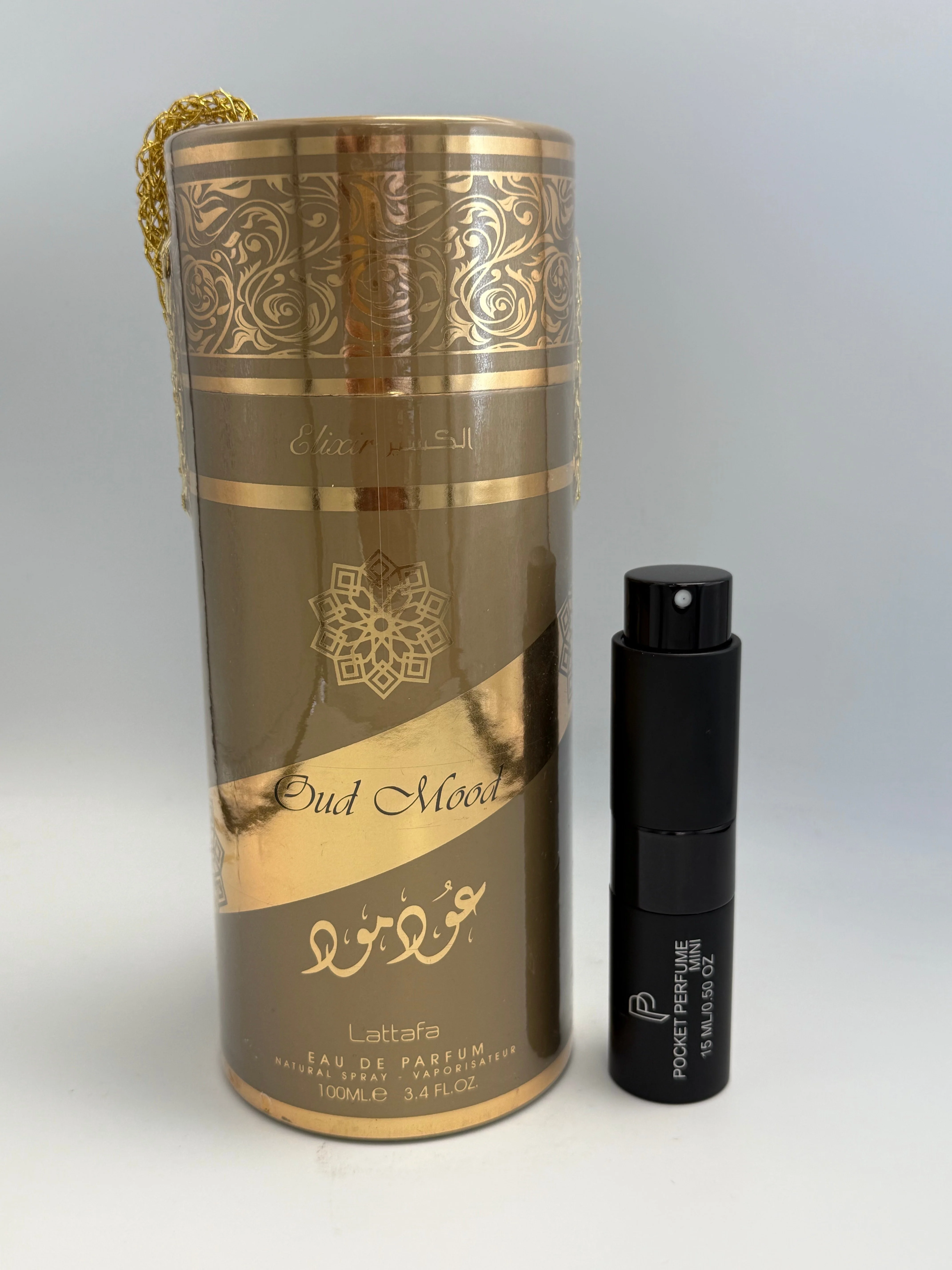 LATTAFA Oud Mood Elixir Eau de Parfum Spray Unisex - Image 2