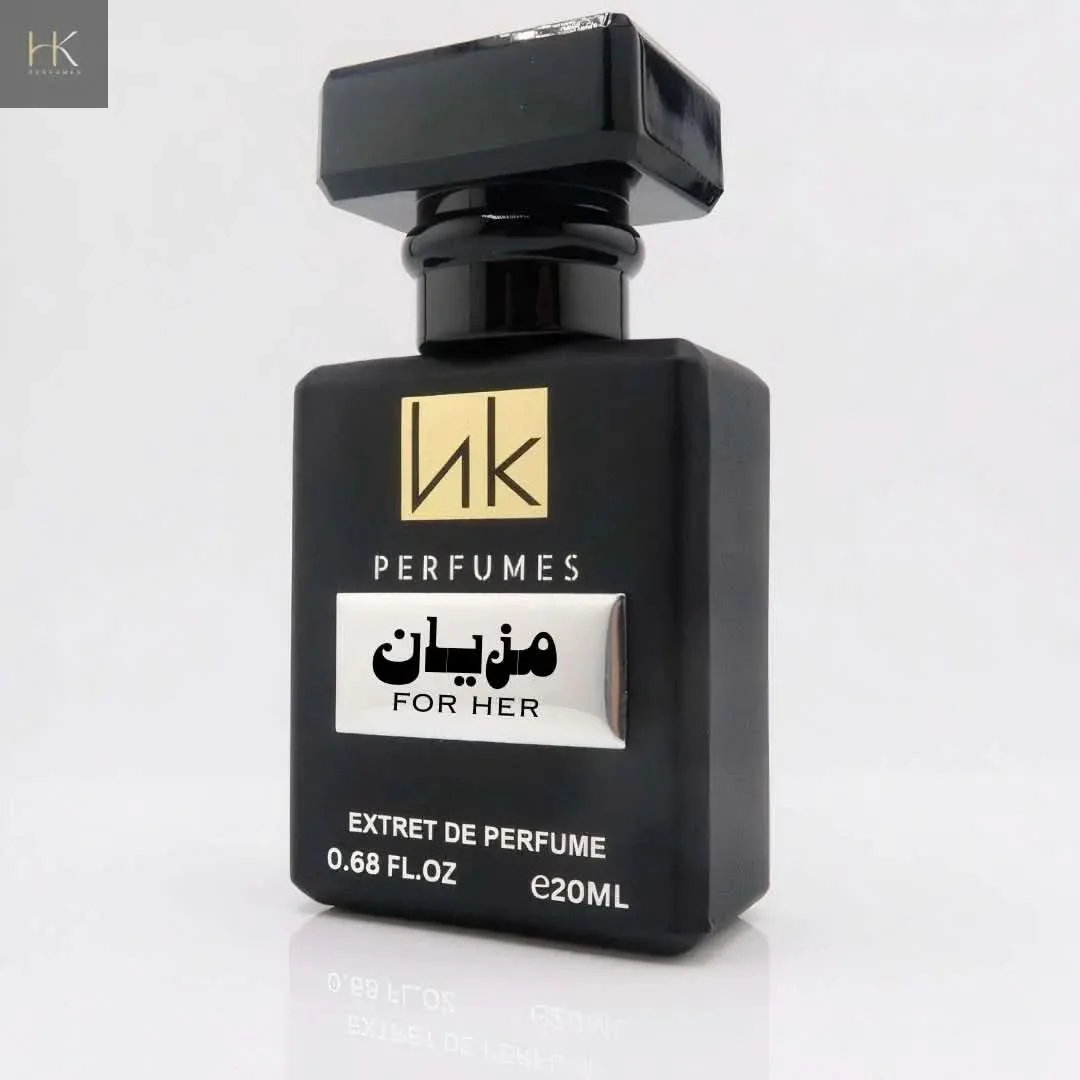 Mizyan Inspired By Ajmal Perfumes - Image 4